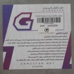 رم جی اسکیل (2x32GB) G.Skill Trident Z Neo DDR4-3600 CL18 64GB