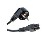 Power-Laptop-P-net-2