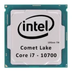 Core i7-10700 tray