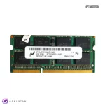 DDR3-1333 Micron