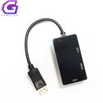 تبدیل DisplayPort به HDMI-DVI-VGA مارک پی نت (P-net) - Image 5