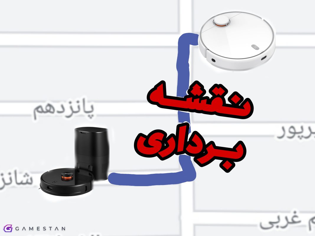 آیا جاروی رباتیک قابل برنامه ریزی است