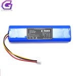 باتری جارو هوشمند شیائومی Mijia 2C