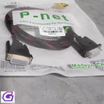 کابل تبدیل DVI به VGA مارک پی نت (P-net) - Image 6