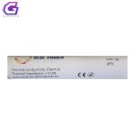 خمیر حرارتی (سیلیکون) گیمتک 3 گرمی GameTek G13 - Image 2