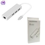 هاب دو کاره USB 2.0 Type-C Hub + RJ45 Ethernet