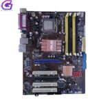 باندل مادربرد ایسوس ASUS PSKPL/1600 به همراه CPU - کار کرده