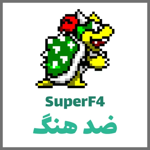 4 -SuperF4 4 -SuperF4